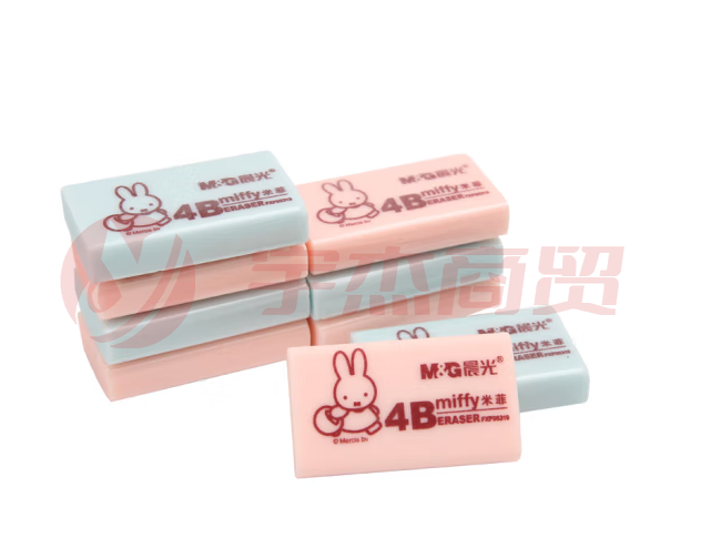 晨光 M＆G 4B彩色米菲橡皮 FXP96320 40*22*9mm