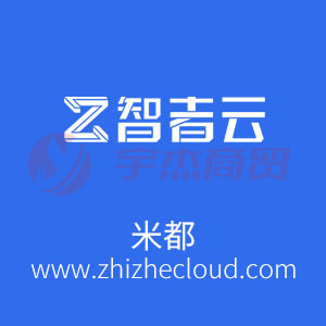 得力(deli)3426 7号牛皮信封 邮局标准信封 229*162mm 10个/包