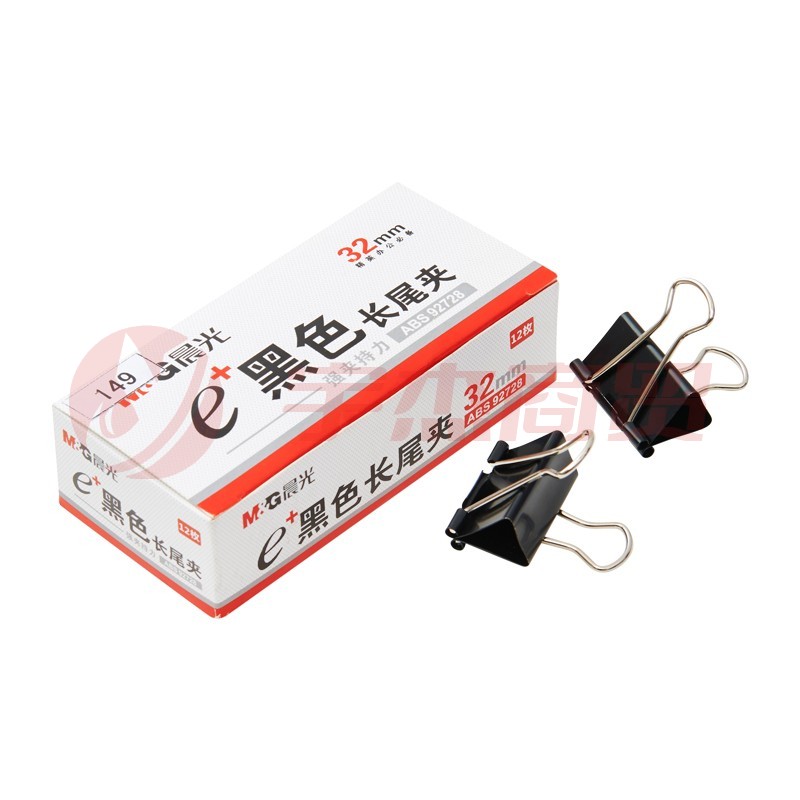 晨光（M&G）黑色长尾夹 32mm金属办公通用票据夹 多功能燕尾夹 ABS92728 12个/盒 单盒装