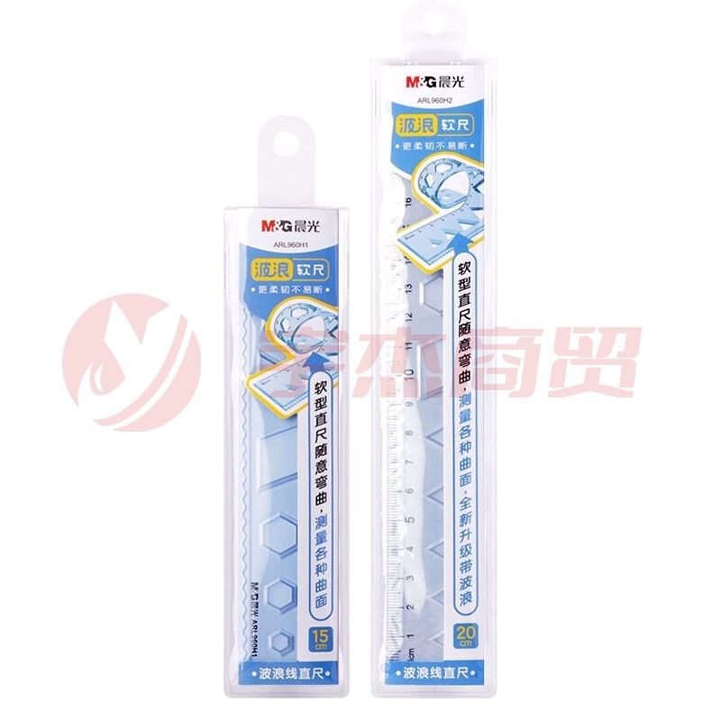 晨光直尺 文具20cm直尺 波浪纹直尺 单个装 ARL960H2