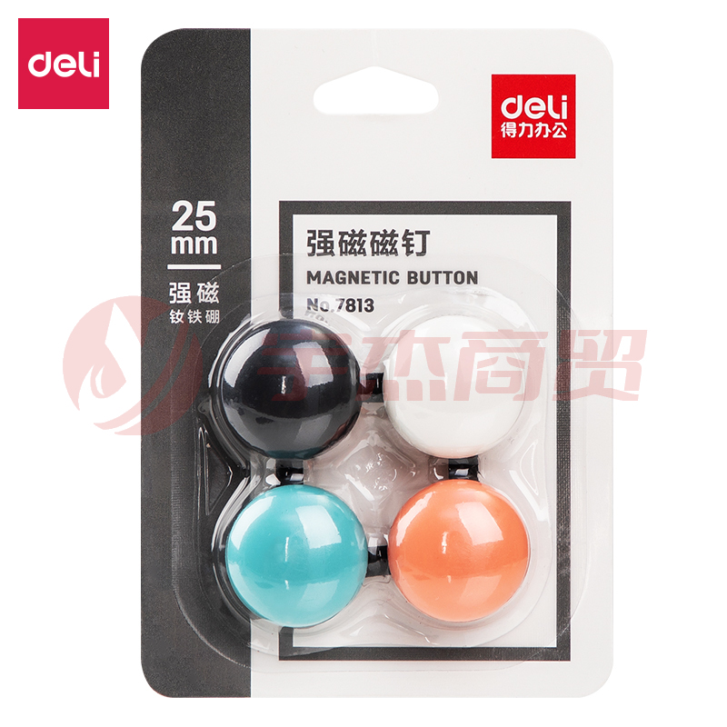 得力7813强磁磁钉25*13mm(混)(卡)