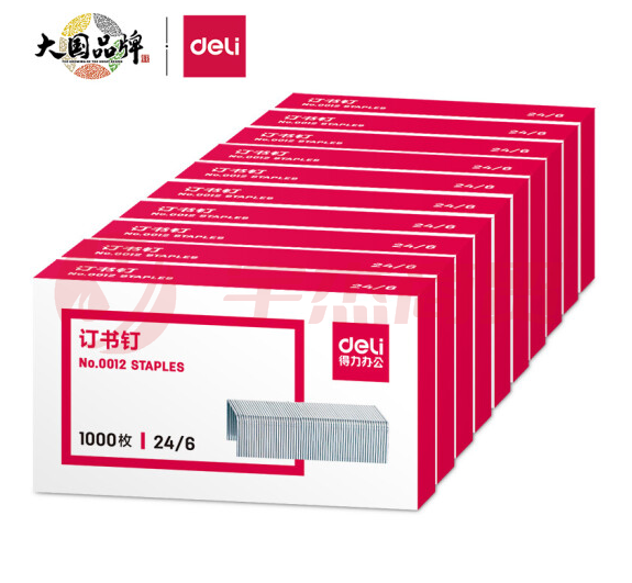 得力(deli)0012订书钉12# 1000枚/盒