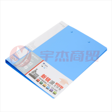 晨光单强力夹 ADM95087B 蓝色 A4  