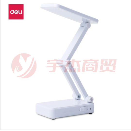 得力（deli）3676 LED充电折叠式台灯 白色