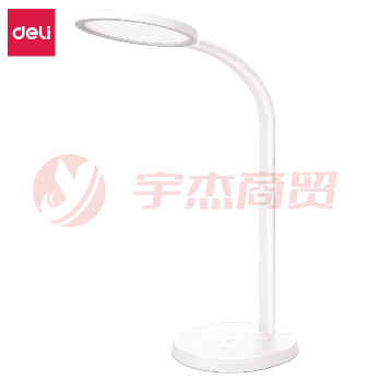 得力4306LED台灯（白）