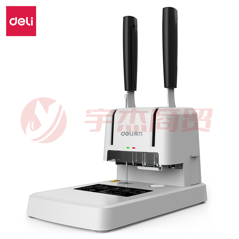 得力（deli）3878S 财务装订机 财务装订好帮手 快捷装订 安全省时省力