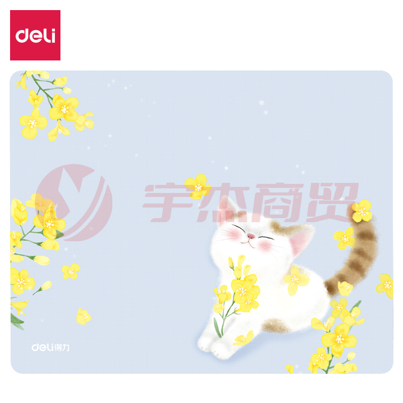 得力（deli）83001办公游戏鼠标垫 时尚印花橡胶防滑  蓝色