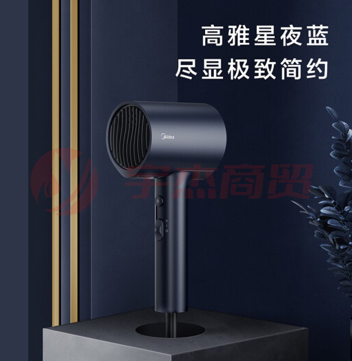 美的（Midea）千万负离子电吹风 大功率