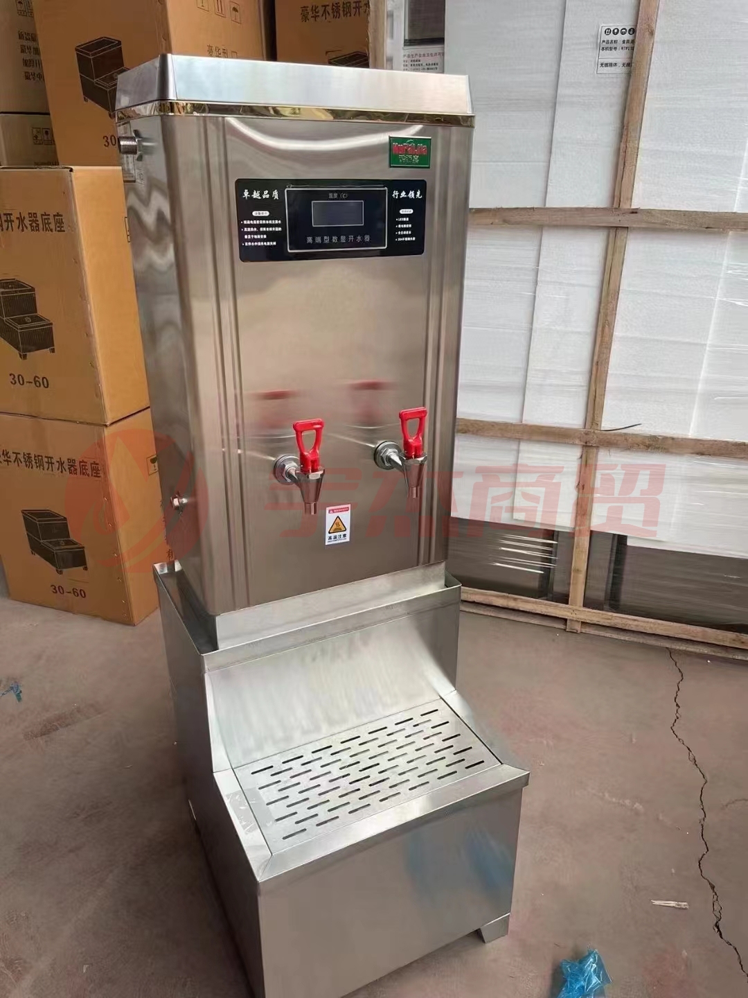 搭配底座款 开水器 商用开水机 电热 全自动进水 304不锈钢 烧水器商用