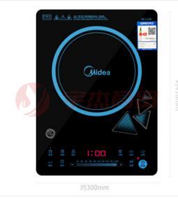 美的（Midea） 电磁炉 家用多功能触摸大功率炒菜电池炉+锅 C21-RH2145E