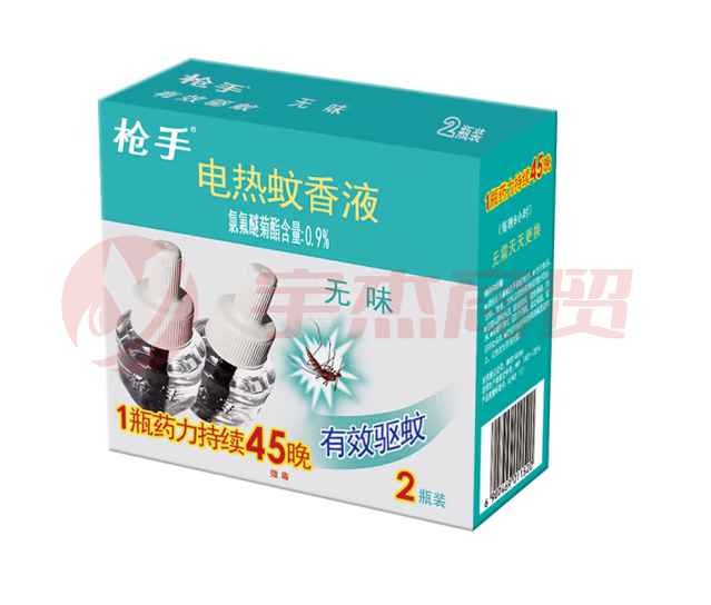 枪手 电热蚊香液 无味 45毫升 2瓶装 补充装90晚(不含器) 无香型 驱蚊液 电蚊香
