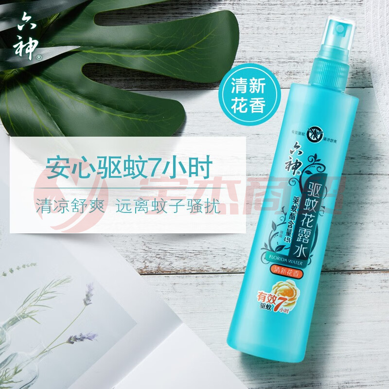 六神 驱蚊花露水喷雾 清新花香180ml*1