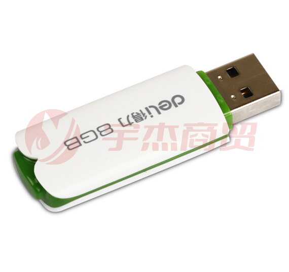 得力(deli)3722 U盘 8G高速读写轻型U盘