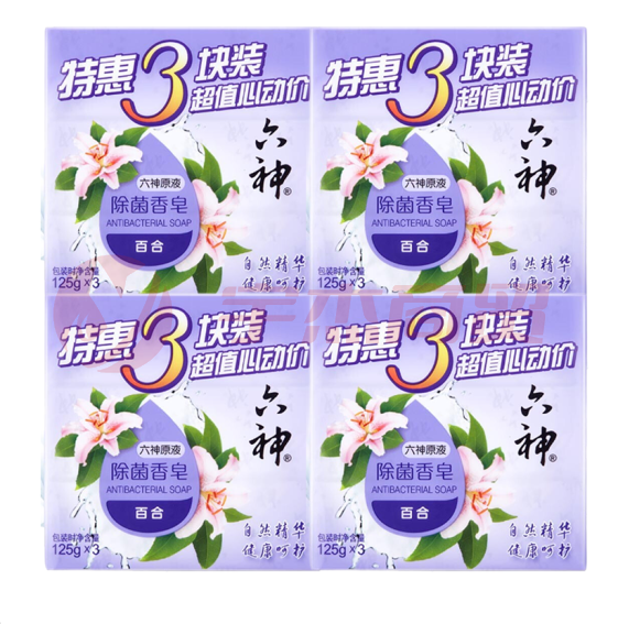 六神香皂 125g*12块 除菌香皂（颜色随机发货）