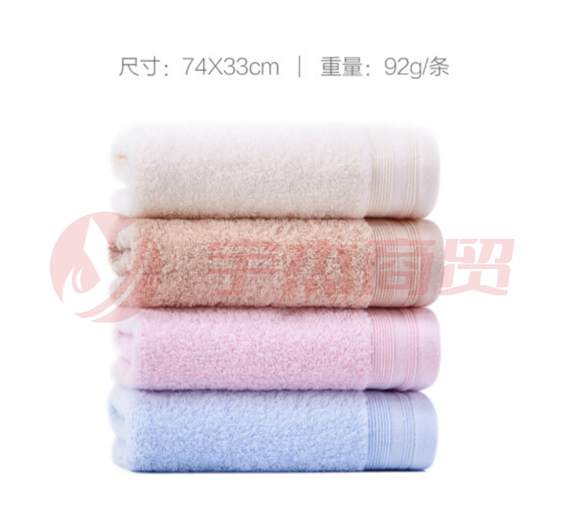 洁丽雅6714毛巾纯棉 洗脸面巾 素色条纹大毛巾