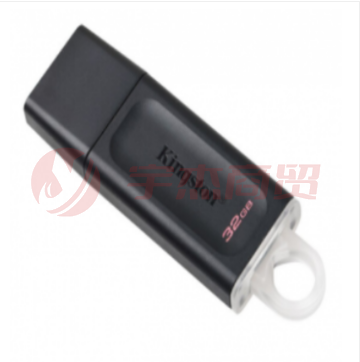 金士顿(Kingston) DTX 128GB USB3.2 U盘