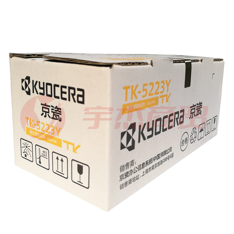 b228033b7984db98.jpg