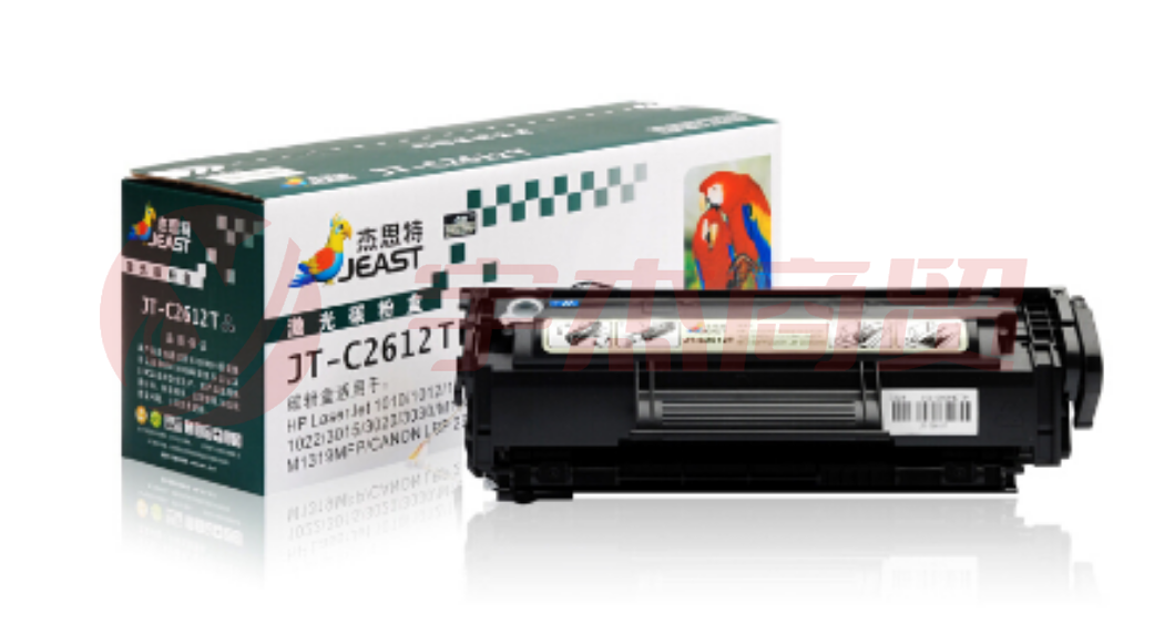 杰思特12A硒鼓JT-C2612T 适用q2612a 2612a 惠普1005 1020plus 1010 3050 3015佳能303 2900