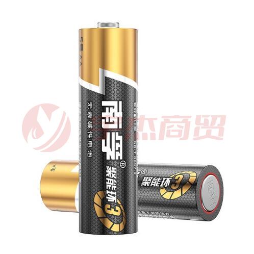 南孚(NANFU)电池 南孚5号电池 1粒