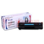 格之格(G&G)NT-CC328CT 黑色硒鼓易加粉(适用佳能 MF4752 4712 4410 4450 4452 4570DW惠普M1536 P1566 P1606打印机