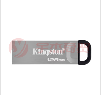 金士顿(Kingston) DTKN USB 3.2 Gen 1 U盘 读速200MB/s 金属外壳 128GB