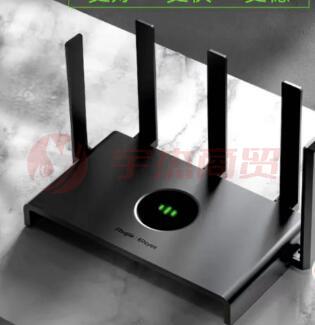 锐捷 无线路由器 EW1300G 黑色