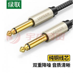 绿联 UGREEN 40813 6.5mm音频线 AV128 6.35大二芯公对公连接线对录线 5米 .