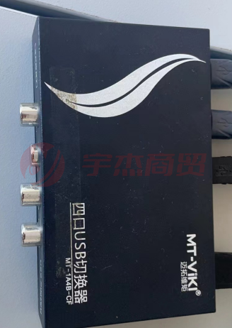 手动切换打印共享器