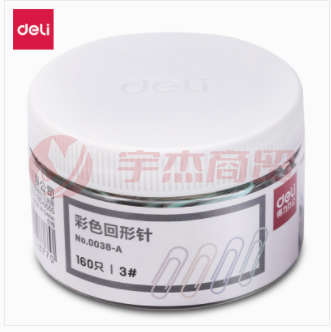 得力 0038-A 彩色回形针(彩)(筒) 单位：筒