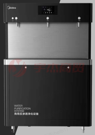 美的(Midea)ZRO1824-H4(R60) 商务净饮机饮水机一体直饮机加热降噪防冻学校宿舍机场食堂适用 【3出水龙头 】ZRO1824-H4(R60)