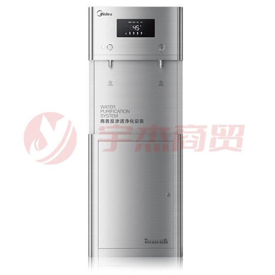 美的(Midea) JD1752S-RO(R40) 直饮机