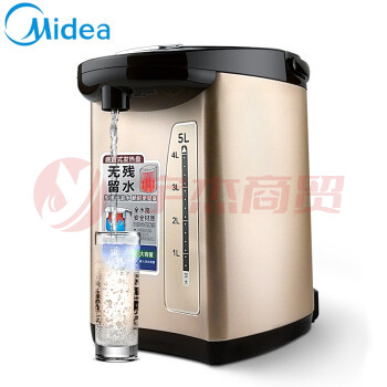 美的(Midea)电热水瓶 PF709-50T 304不锈钢热水瓶5L多段温控实时温度显示