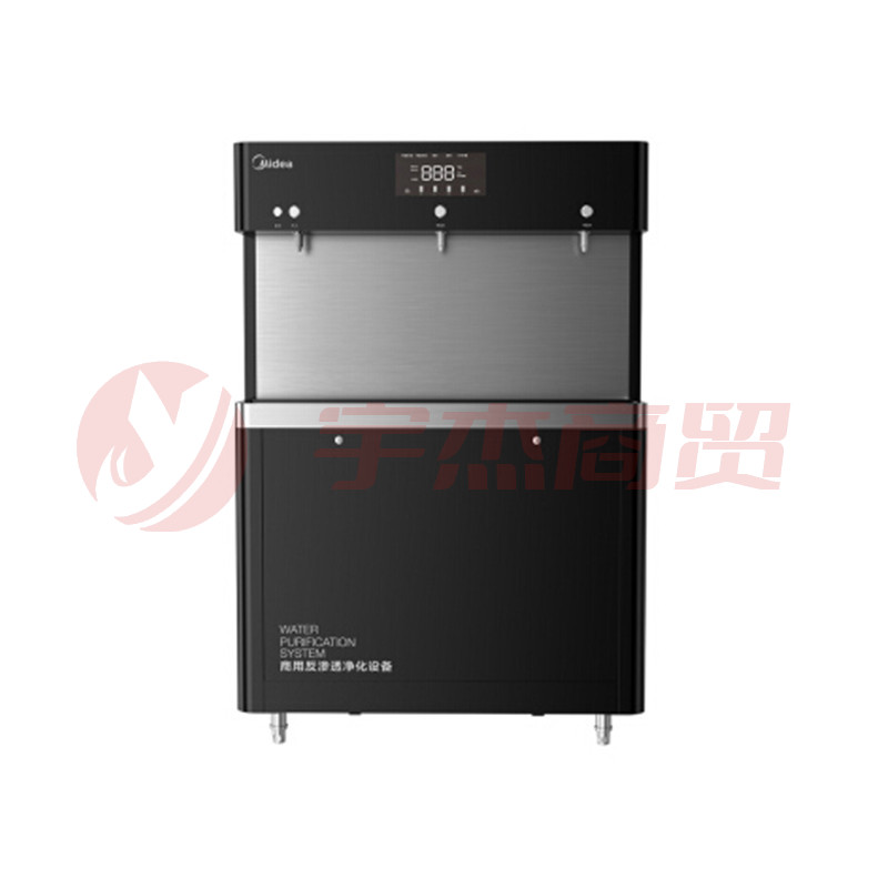 美的（ Midea） ZRO1824-H4（R60） 商务净饮机