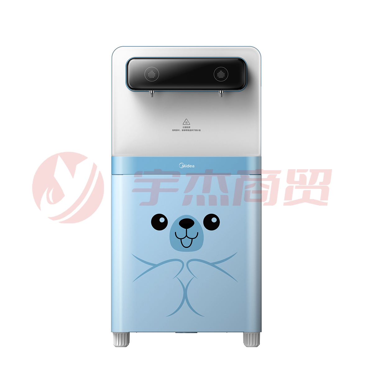 美的(Midea)ZNF2021-H4 (H4)幼儿园专用净饮加热一体机 净水器 学校食堂适用