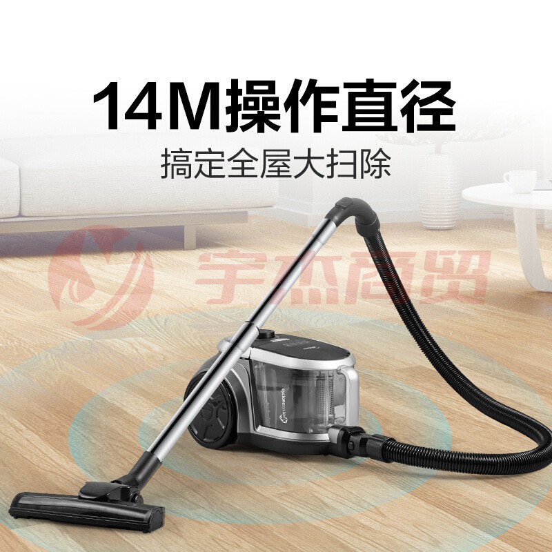 美的（Midea） C7  吸尘器 卧室吸尘器 家用清洁机大功率 强劲大吸力吸尘器 