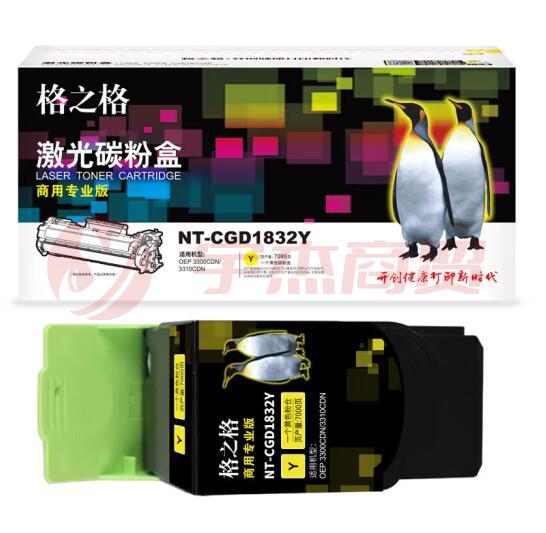NT-CGD1832Y  TCN33C1832 