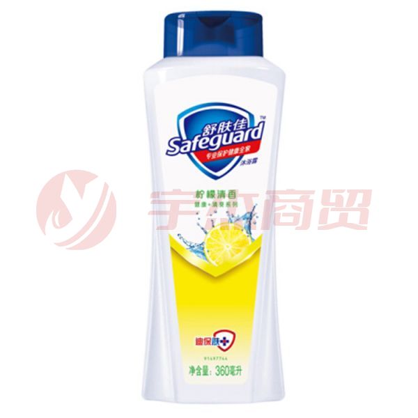 舒肤佳柠檬清新型沐浴露 360ml
