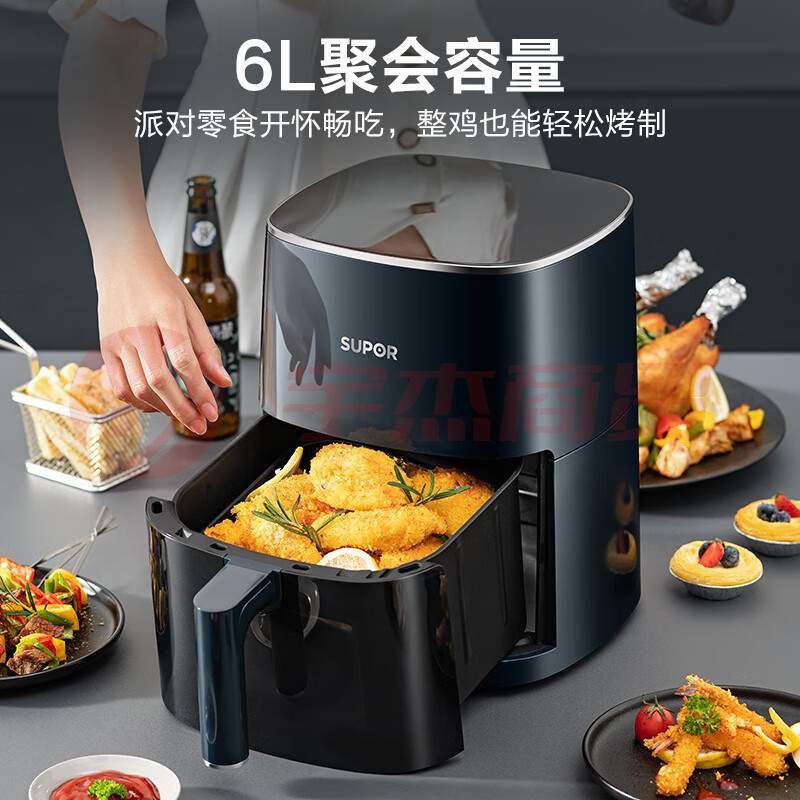 苏泊尔（SUPOR）空气炸锅家用6L大容量 可视 不用翻面 蒸汽嫩炸 大功率 液晶触控智能多功能电炸锅KD60D830