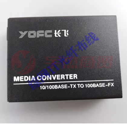 长飞千兆多模双纤   CF-1000W-SFP