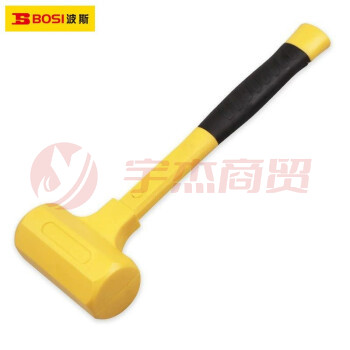 波斯（BOSI）无弹力橡胶锤橡皮锤胶锤皮锤实心敲打锤瓷砖拍板地砖拍打板锤子防震锤 BS356803（3LB）