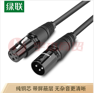 绿联（UGREEN）20714 卡侬公对母音频延长线 10米 黑色