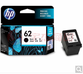 惠普(HP)C2P04AA 62号 原装黑色墨盒 (适用于HP OfficeJet 200 移动打印机) 约打印200页