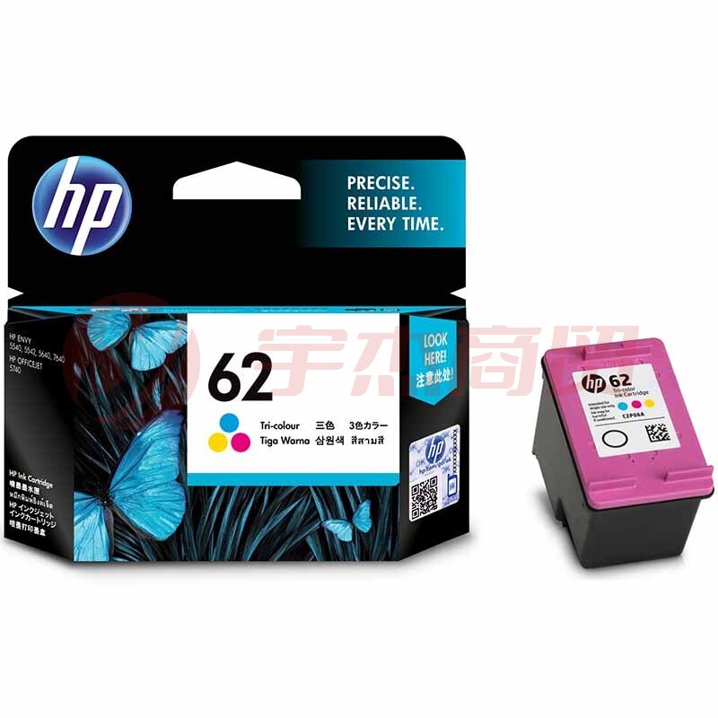惠普/HP C2P06AA 62 彩色原装墨盒 适用200 208 258（单位：个）（可当天配送发货）