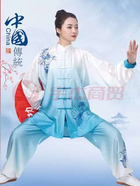 太极服男女同款