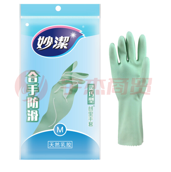 妙洁 清洁洗衣洗碗家务做饭橡胶手套 防水防滑皮厨房洗碗 中号(灵巧型)  TJHX03180914401186