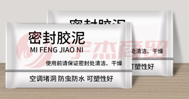 空调孔密封胶泥 强力：30g   TJHX04281753565355