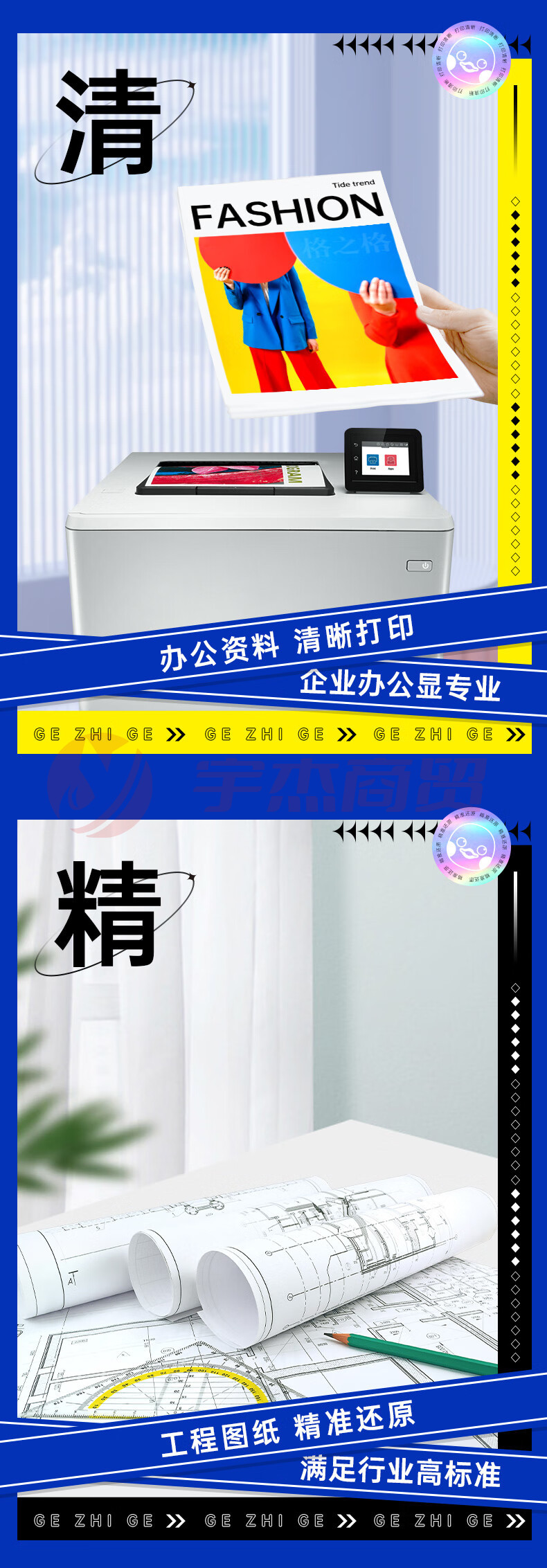 fd3659915e328fc2.jpg