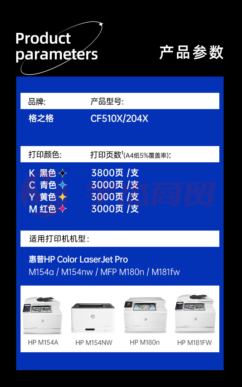 2ec6edc407318b37.jpg