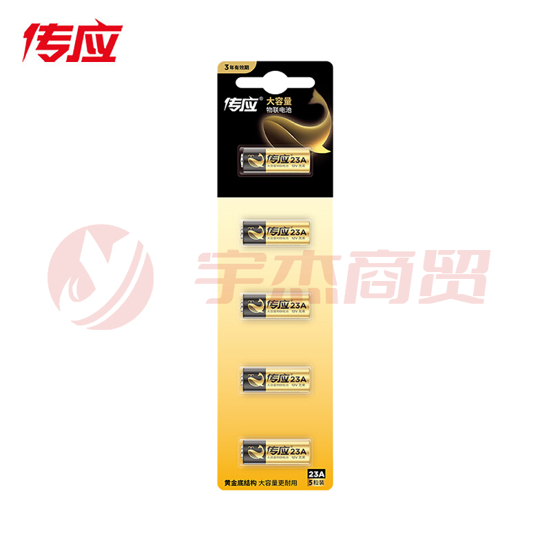 南孚 23A12V 碱性电池 5粒装 计价单位:卡