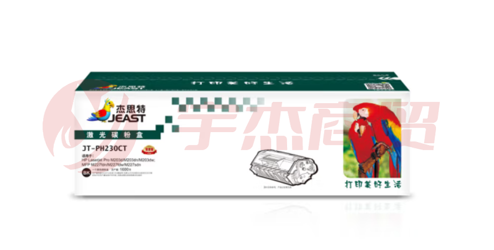 杰思特CF230A硒鼓JT-PH230C带芯片适用惠普M203d M203dn M203dw M227fdn M227fdw M227sdn打印机硒鼓